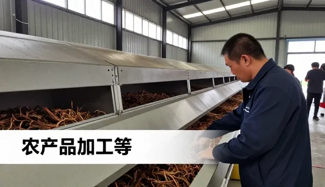 仓储物流中的农资供应解决方案介绍